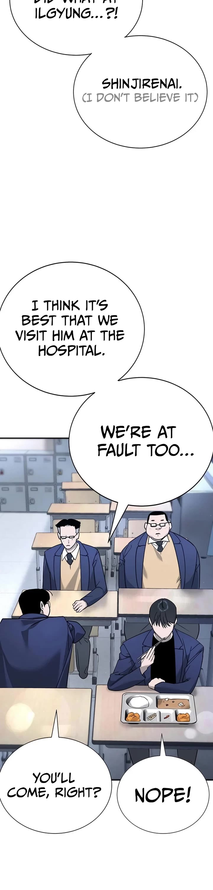 High School Conquest: The Battle Against the Bullies chapter 7 page 46