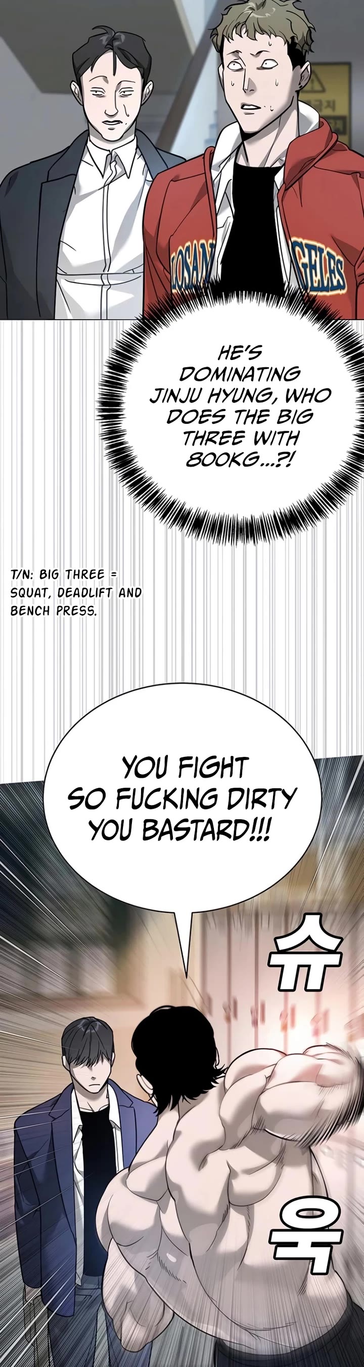 High School Conquest: The Battle Against the Bullies chapter 7 page 5