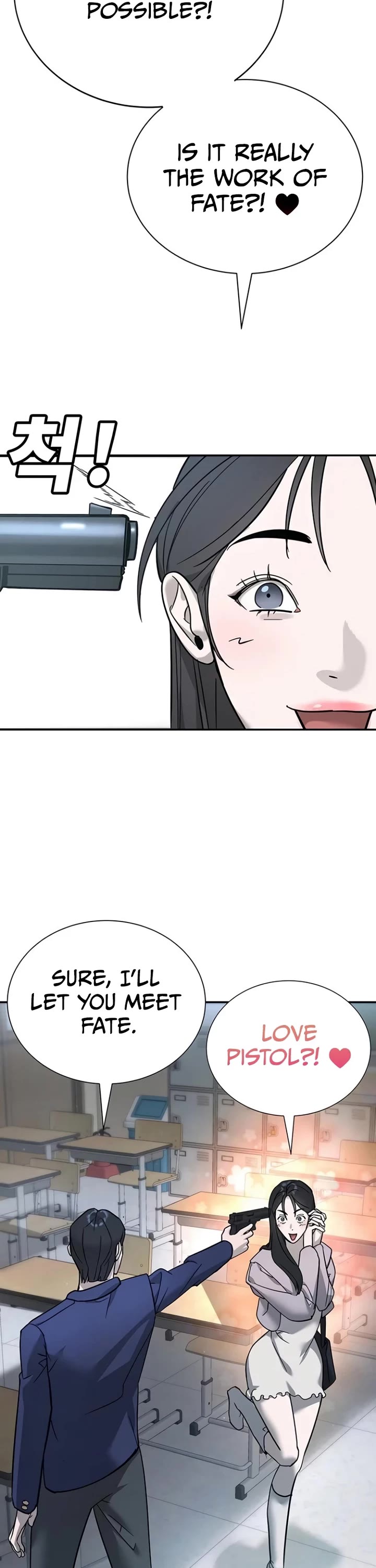 High School Conquest: The Battle Against the Bullies chapter 7 page 51