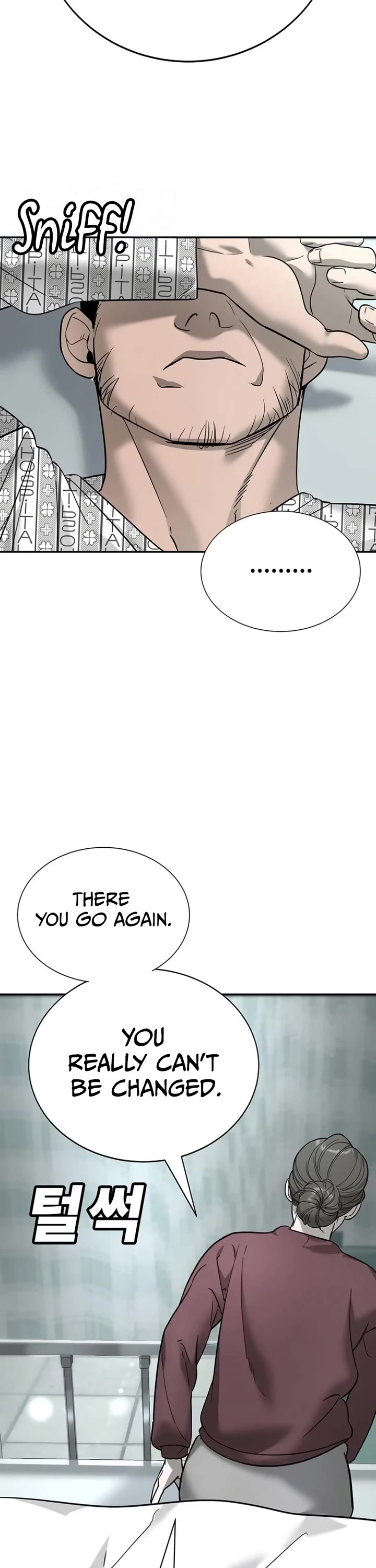 High School Conquest: The Battle Against the Bullies chapter 7 page 58