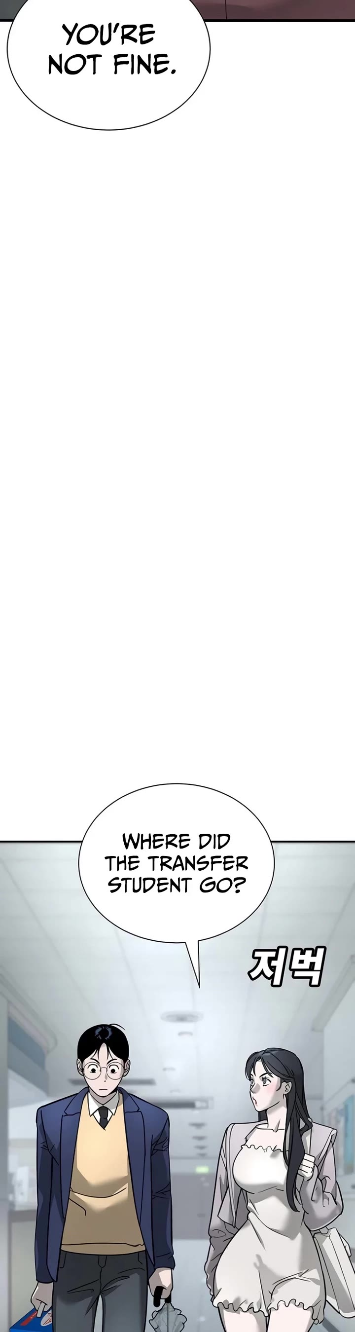 High School Conquest: The Battle Against the Bullies chapter 7 page 60