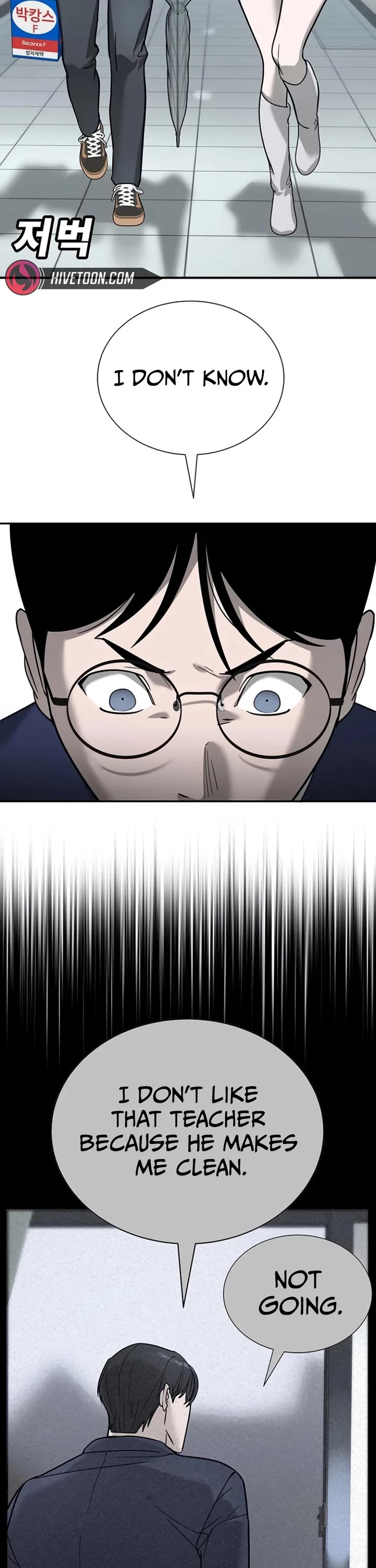 High School Conquest: The Battle Against the Bullies chapter 7 page 61