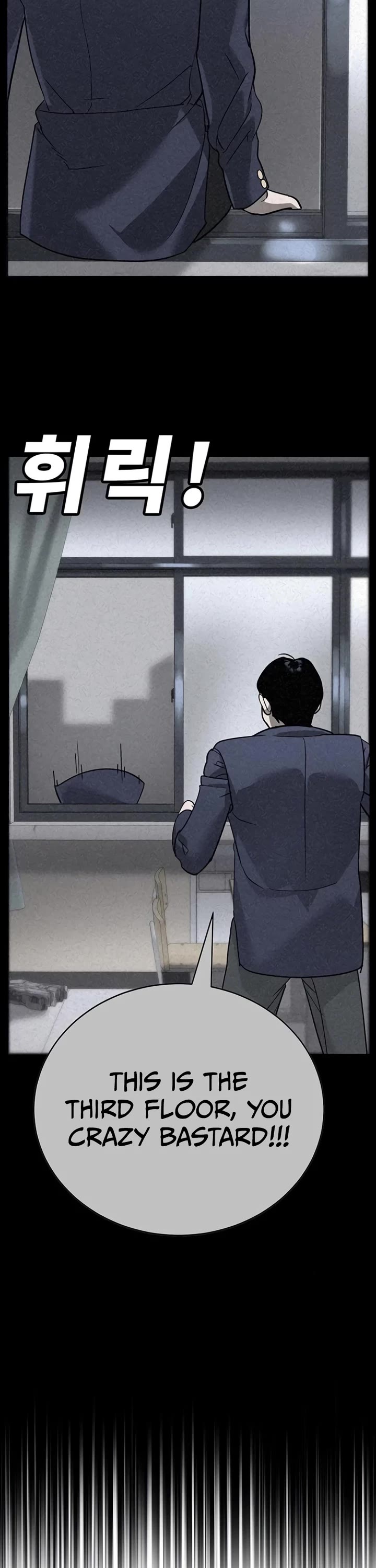 High School Conquest: The Battle Against the Bullies chapter 7 page 62