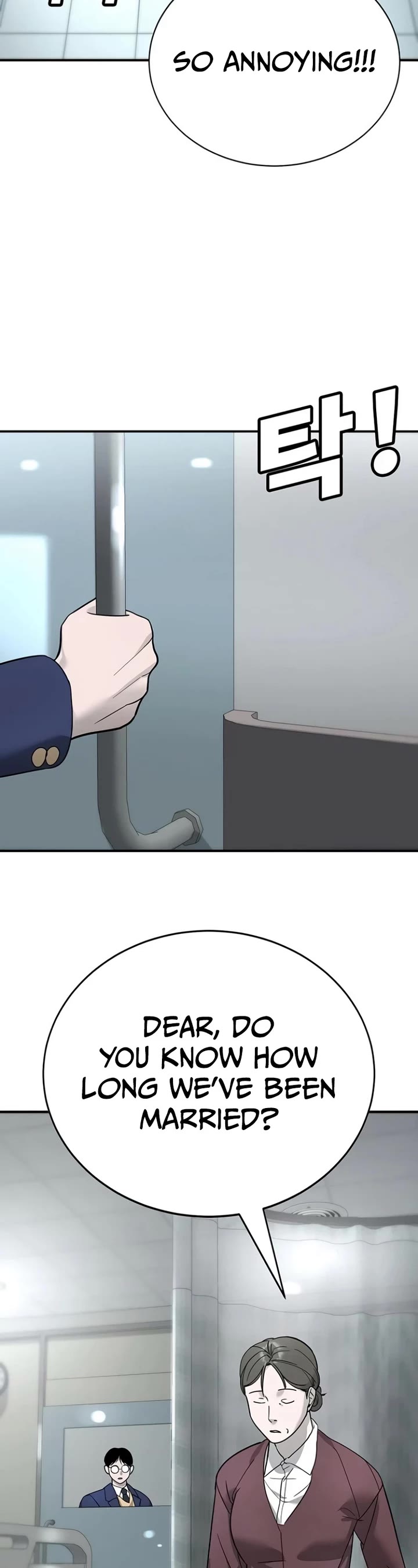 High School Conquest: The Battle Against the Bullies chapter 7 page 65
