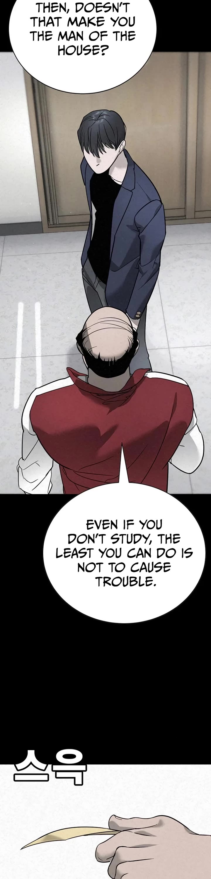 High School Conquest: The Battle Against the Bullies chapter 7 page 72