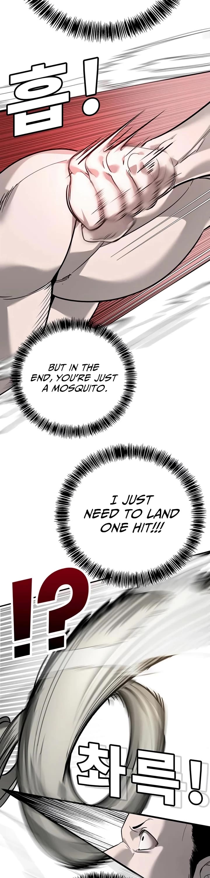 High School Conquest: The Battle Against the Bullies chapter 7 page 8