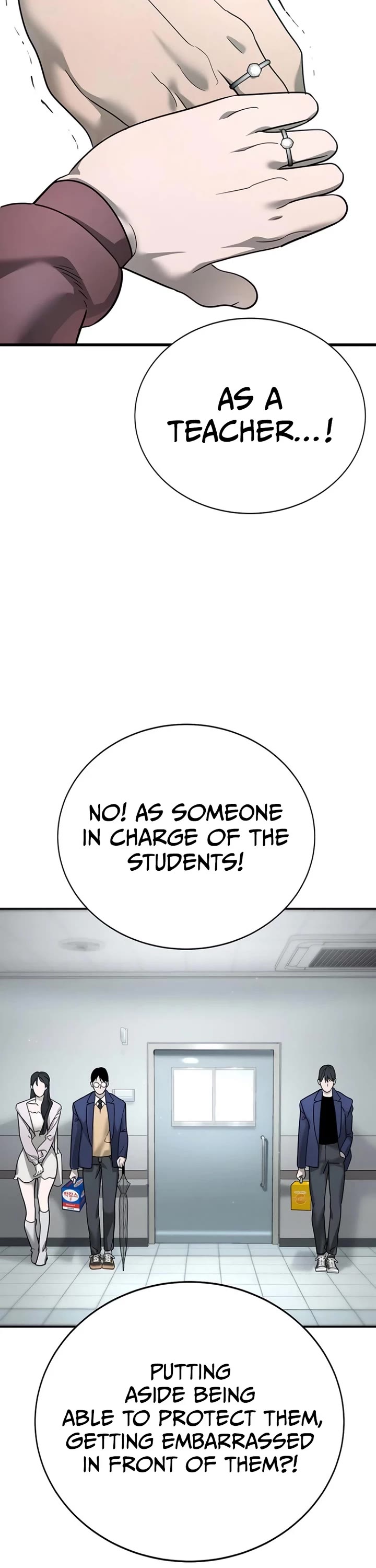 High School Conquest: The Battle Against the Bullies chapter 7 page 81