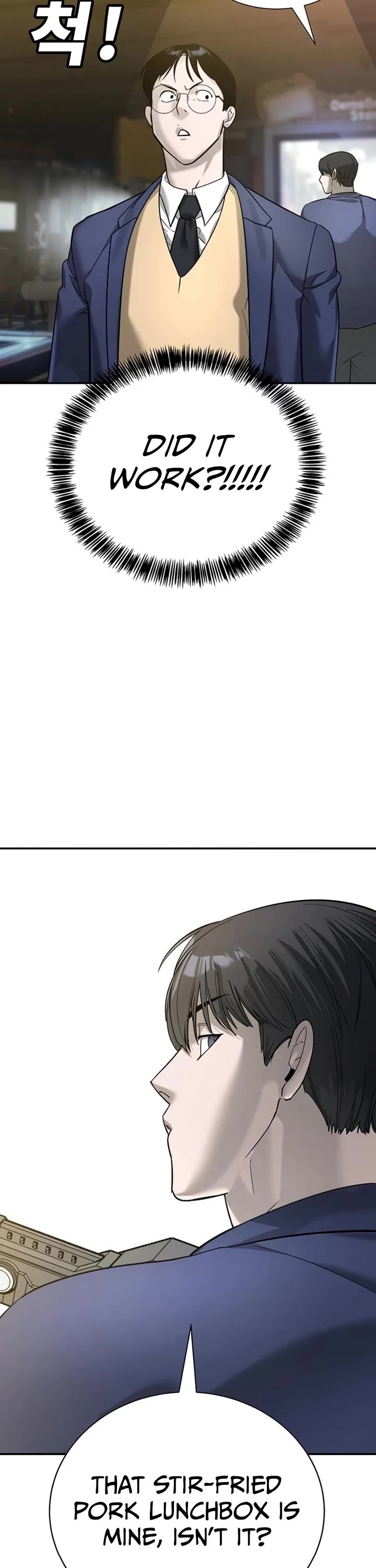 High School Conquest: The Battle Against the Bullies chapter 8 page 13