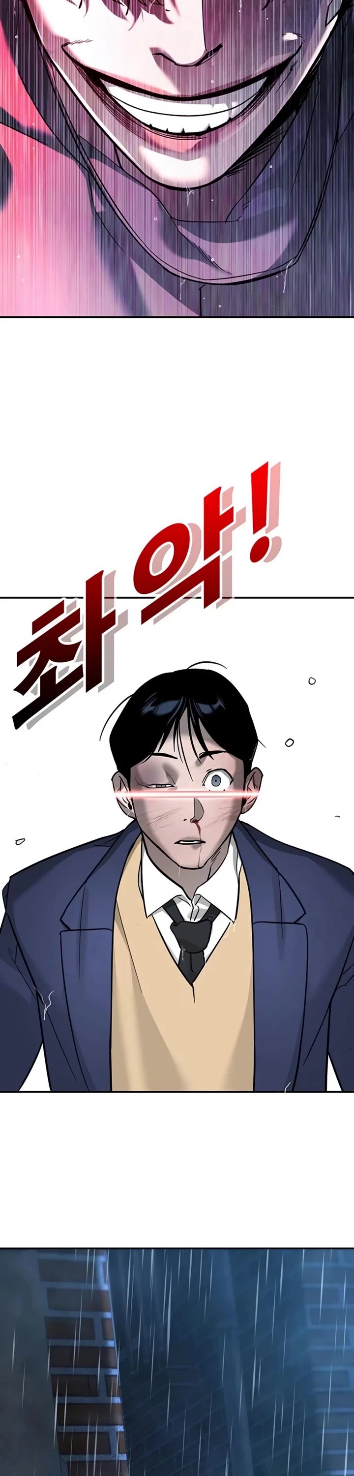 High School Conquest: The Battle Against the Bullies chapter 8 page 48