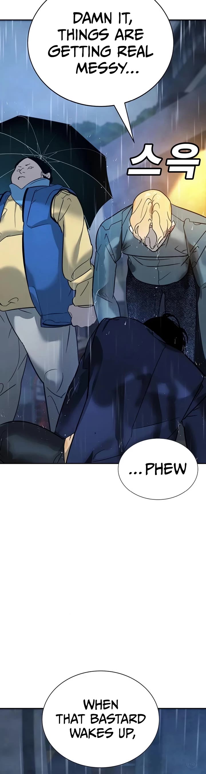 High School Conquest: The Battle Against the Bullies chapter 8 page 64