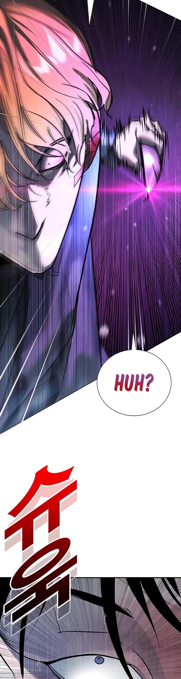 High School Conquest: The Battle Against the Bullies chapter 8 page 80