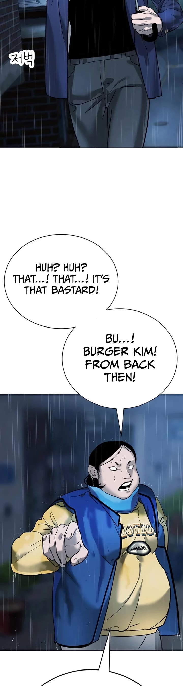 High School Conquest: The Battle Against the Bullies chapter 8 page 84