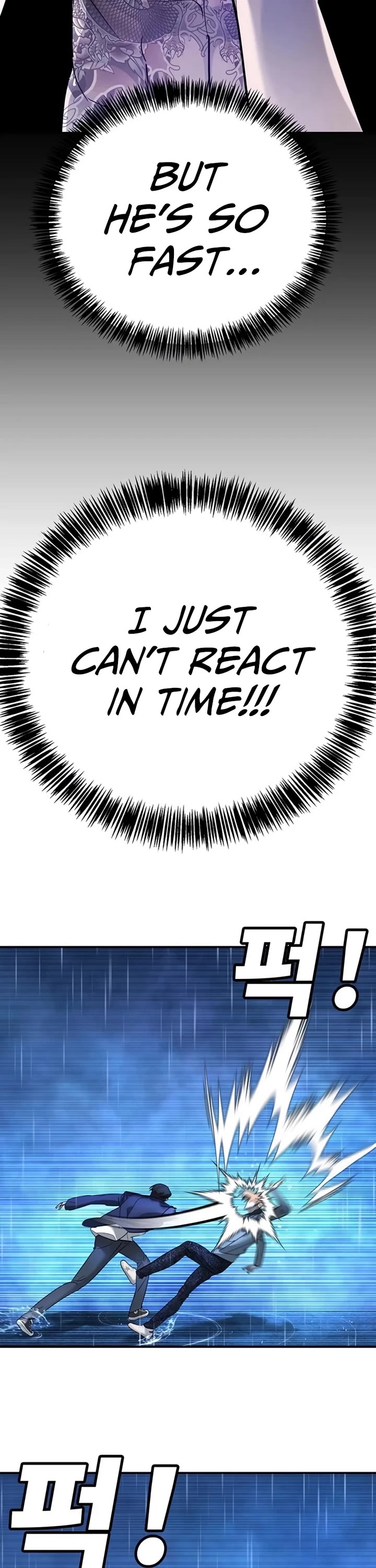 High School Conquest: The Battle Against the Bullies chapter 9 page 38