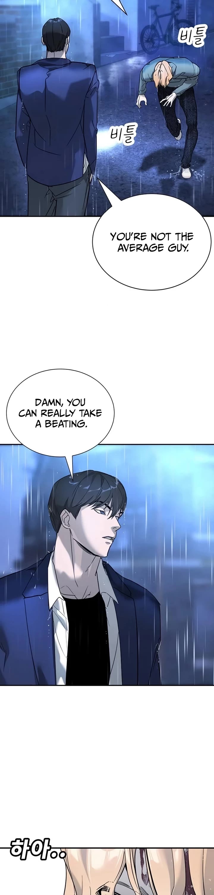 High School Conquest: The Battle Against the Bullies chapter 9 page 42