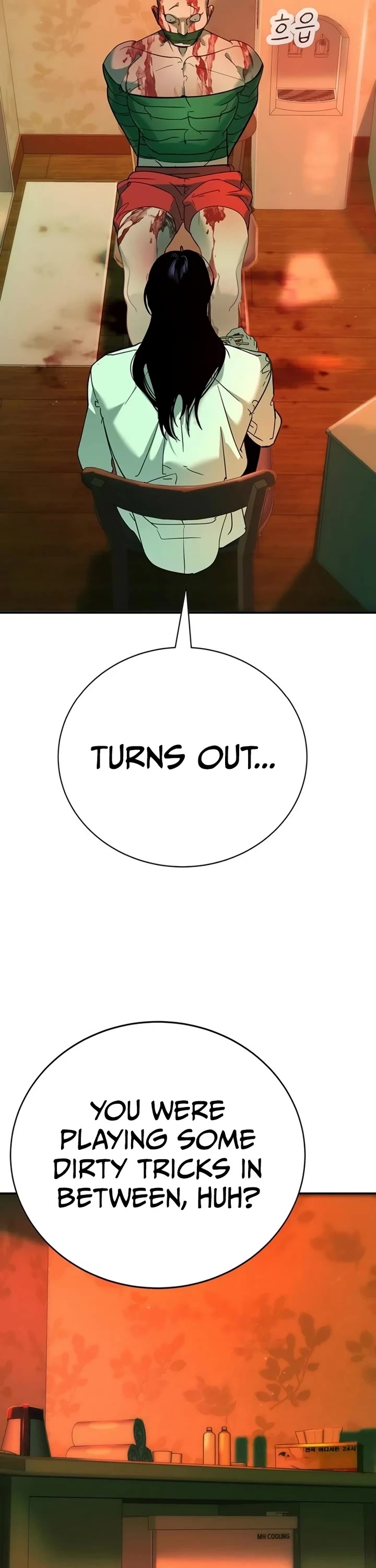 High School Conquest: The Battle Against the Bullies chapter 9 page 73