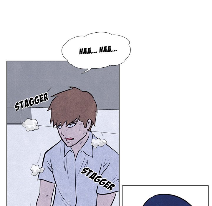 High School Devil chapter 12 page 29