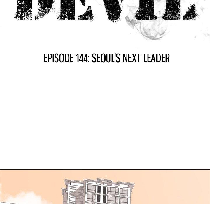 High School Devil chapter 144 page 11