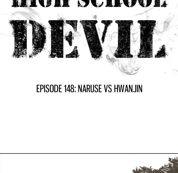 High School Devil chapter 148 page 14