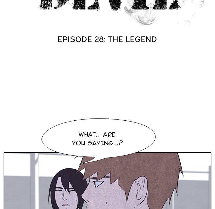 High School Devil chapter 28 page 11