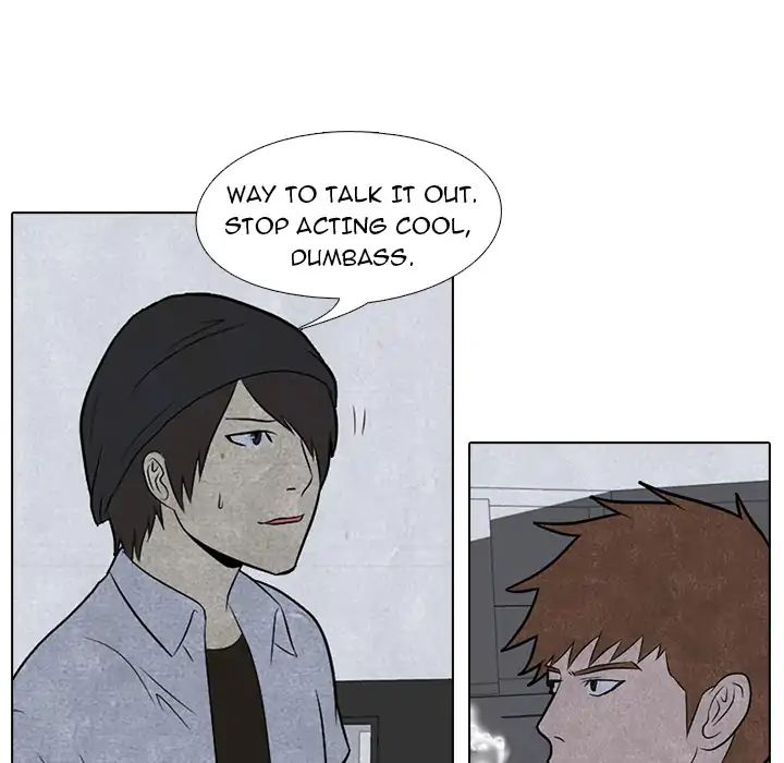 High School Devil chapter 4 page 21