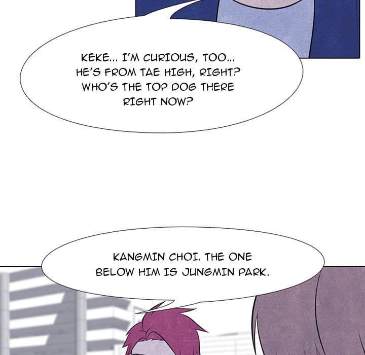 High School Devil chapter 46 page 6