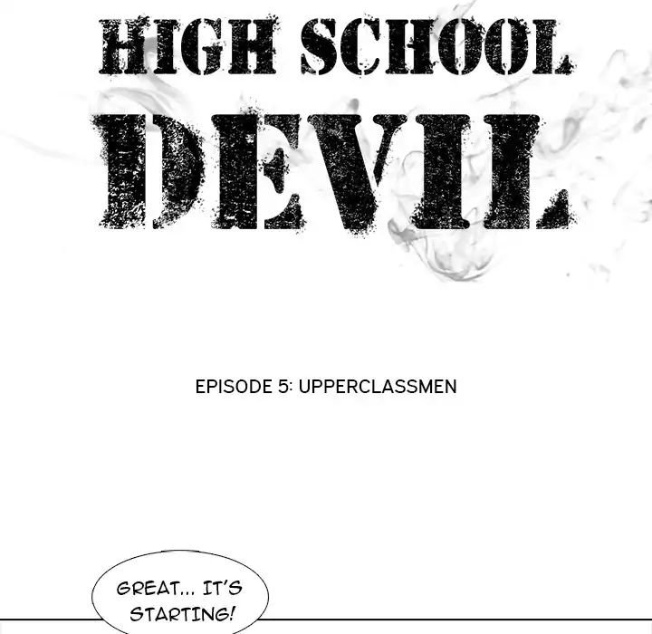 High School Devil chapter 5 page 8