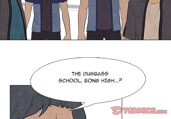 High School Devil chapter 95 page 2