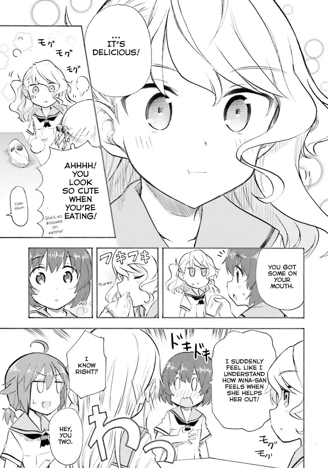 High School Fleet: Loreley no Otome-tachi chapter 1 page 22