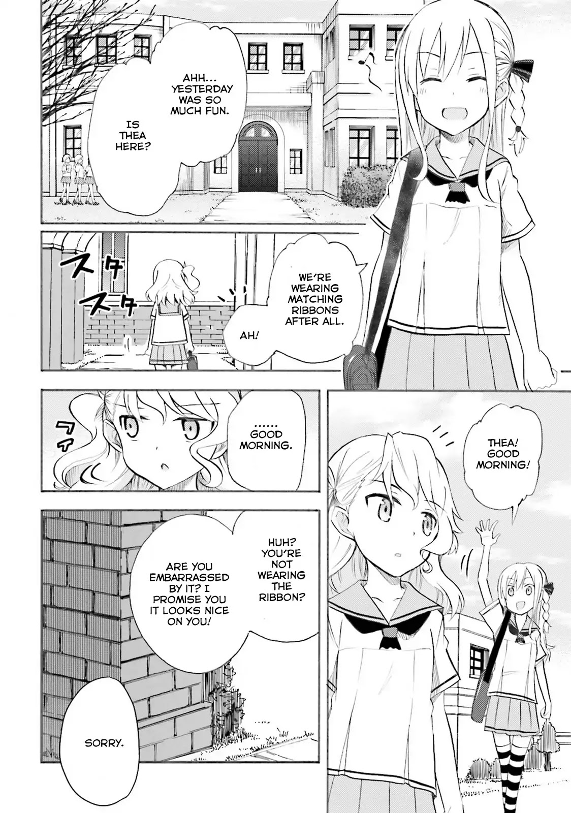High School Fleet: Loreley no Otome-tachi chapter 1 page 27
