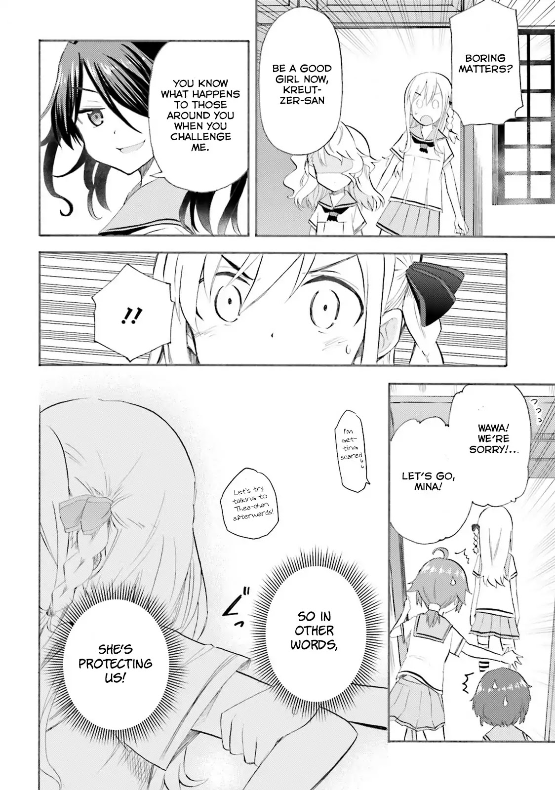 High School Fleet: Loreley no Otome-tachi chapter 1 page 31