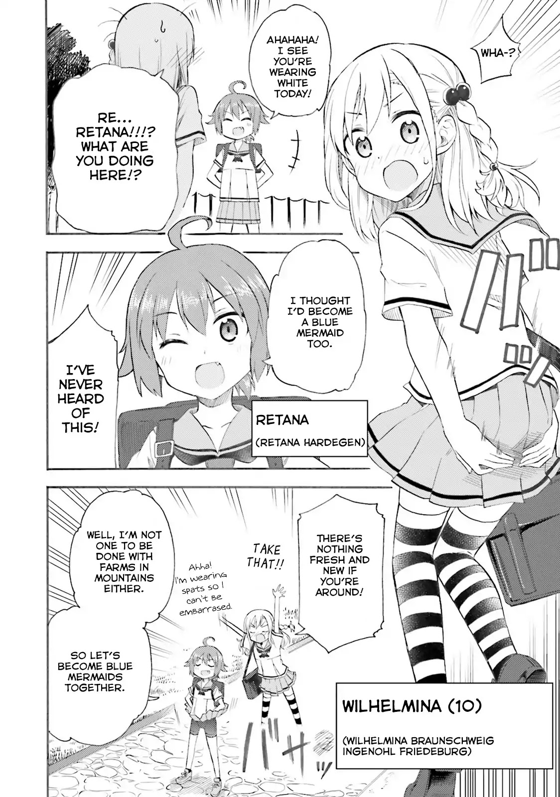 High School Fleet: Loreley no Otome-tachi chapter 1 page 7