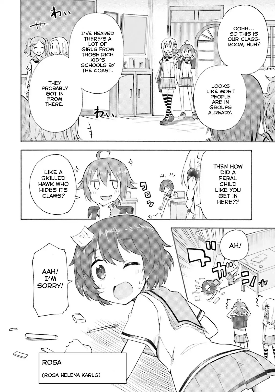 High School Fleet: Loreley no Otome-tachi chapter 1 page 9