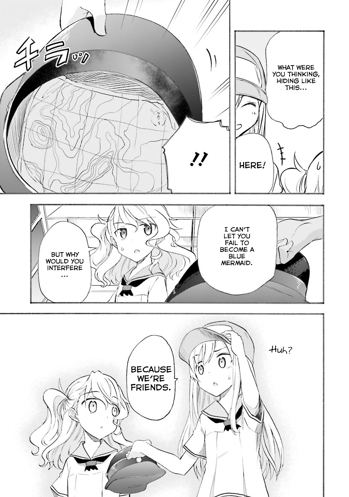 High School Fleet: Loreley no Otome-tachi chapter 2 page 11