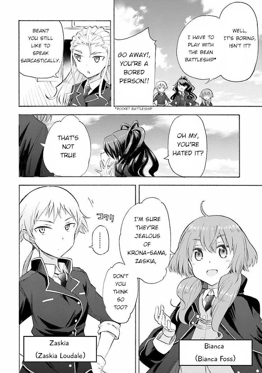 High School Fleet: Loreley no Otome-tachi chapter 3 page 13