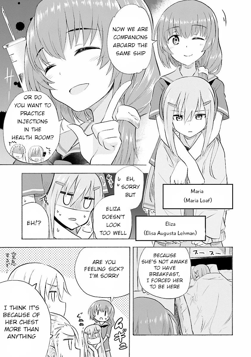 High School Fleet: Loreley no Otome-tachi chapter 3 page 5