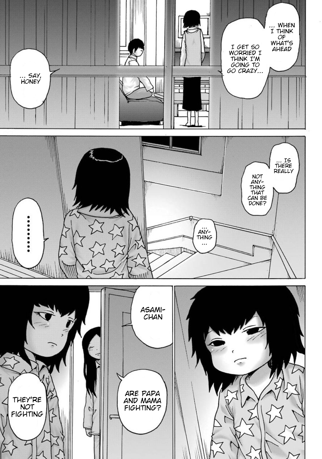 High Score Girl DASH chapter 10 page 8