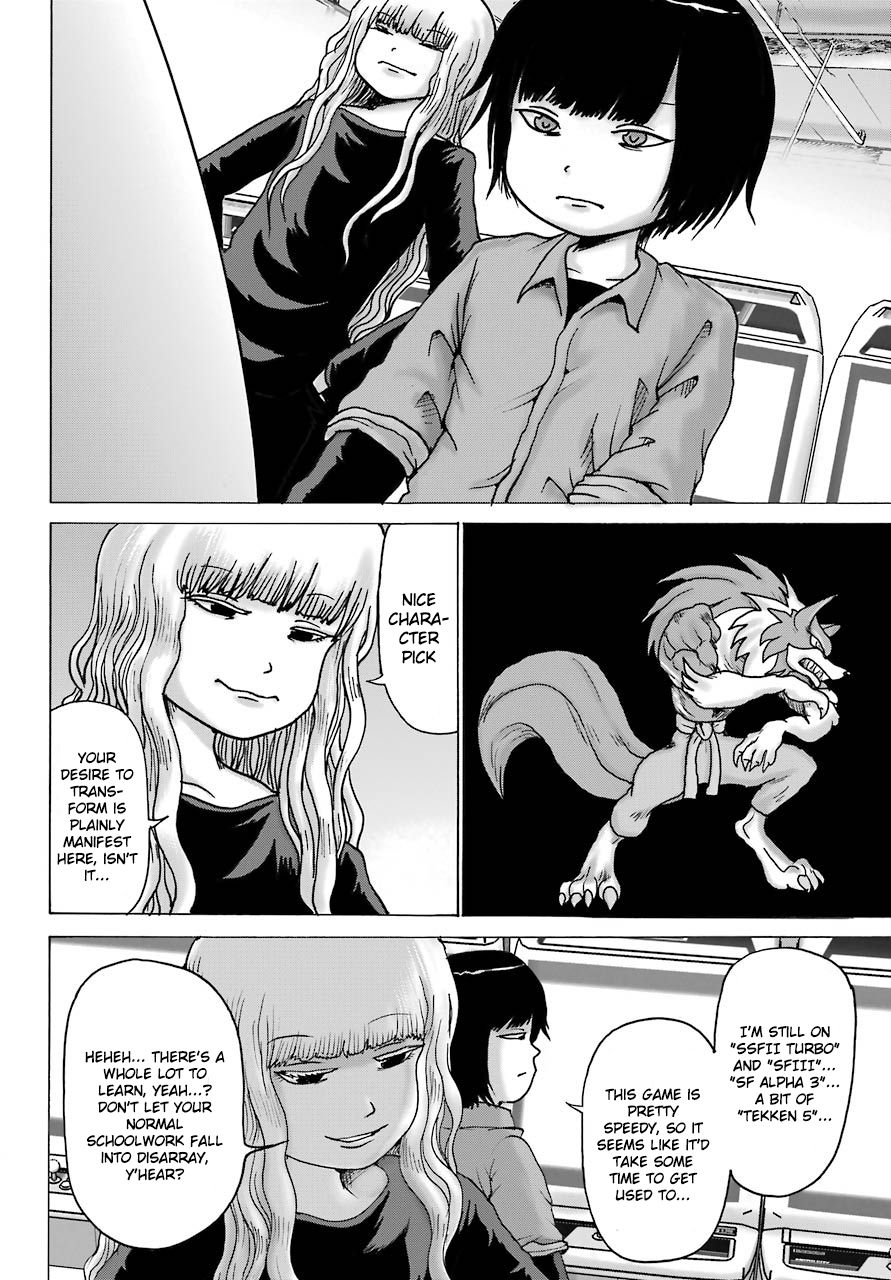 High Score Girl DASH chapter 12 page 13