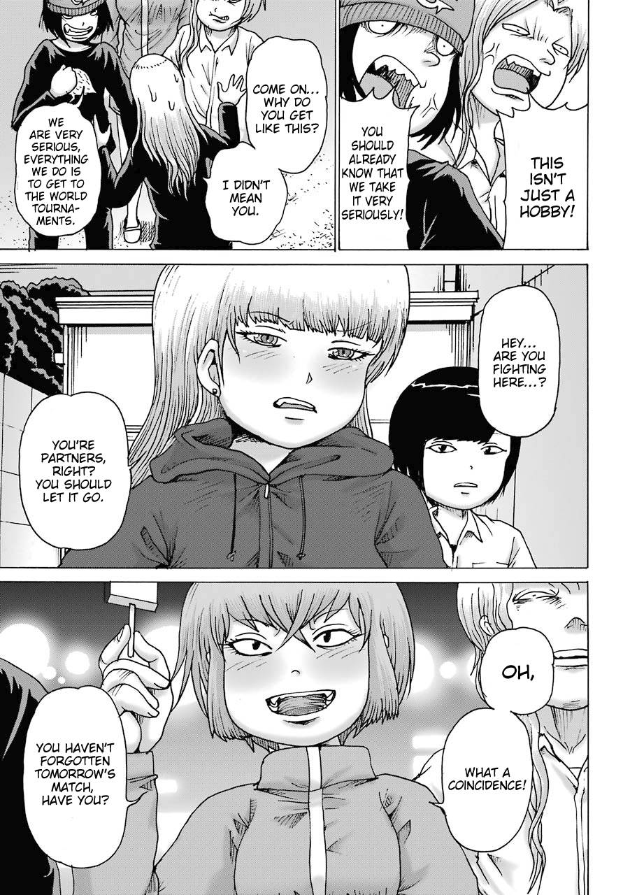 High Score Girl DASH chapter 19 page 10