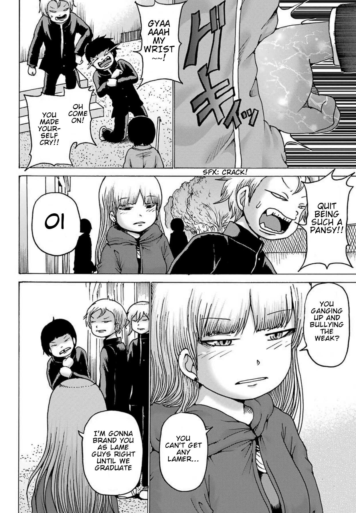 High Score Girl DASH chapter 2 page 13