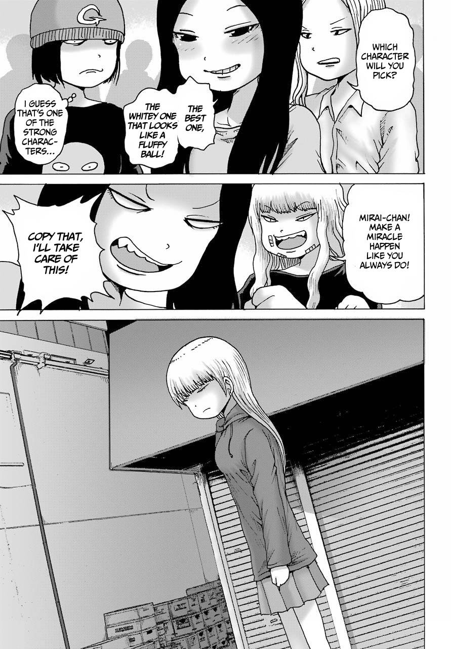 High Score Girl DASH chapter 21 page 22