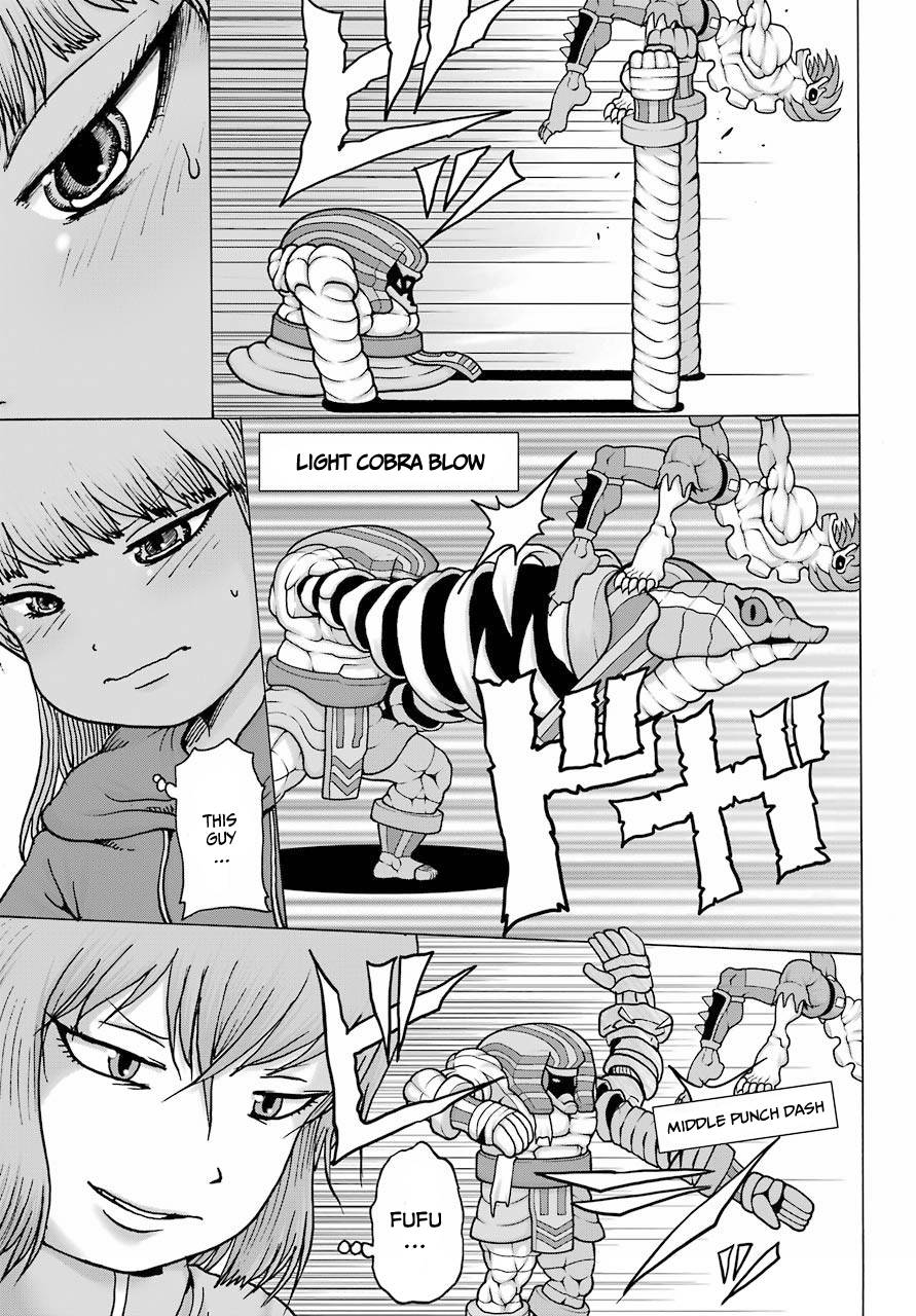 High Score Girl DASH chapter 21 page 4