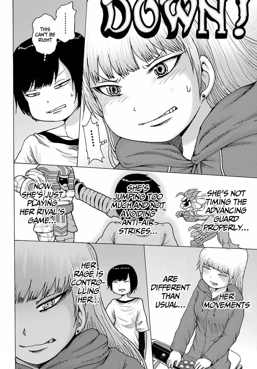 High Score Girl DASH chapter 21 page 9