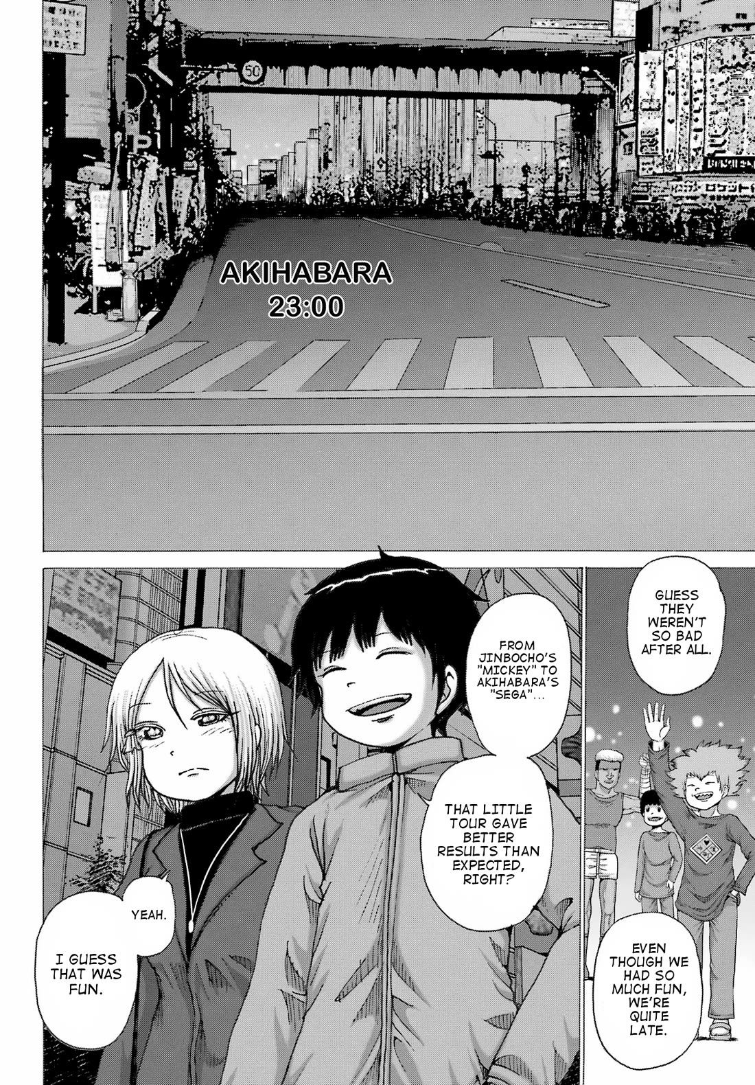 High Score Girl DASH chapter 29 page 22