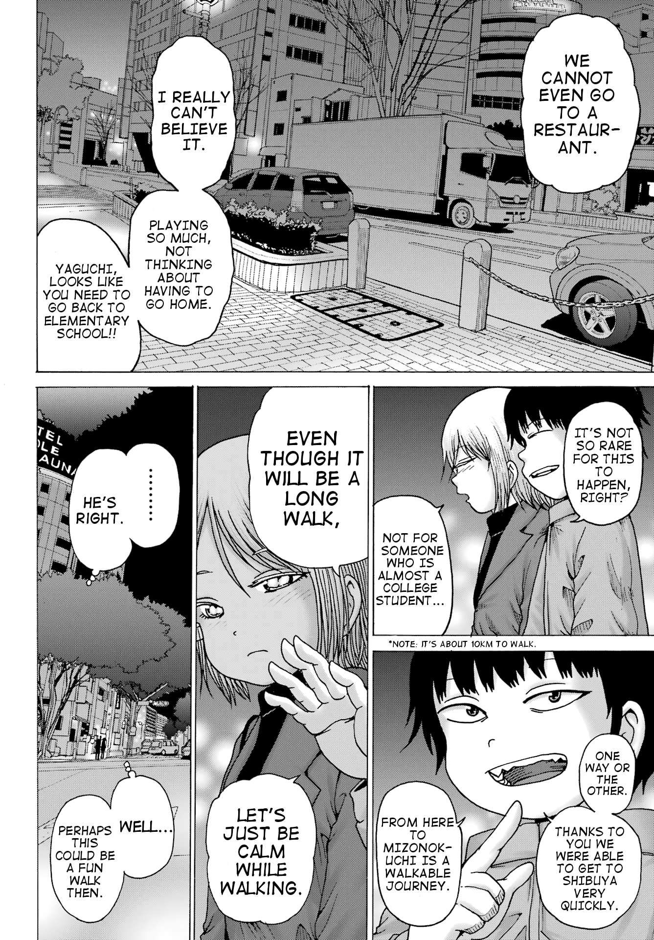 High Score Girl DASH chapter 30 page 4