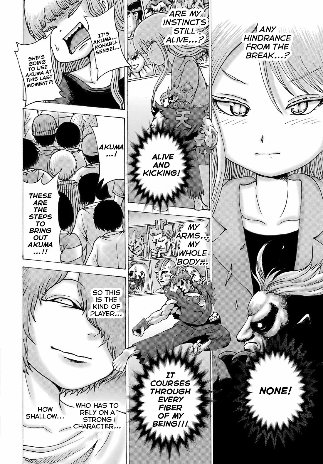 High Score Girl DASH chapter 62 page 10