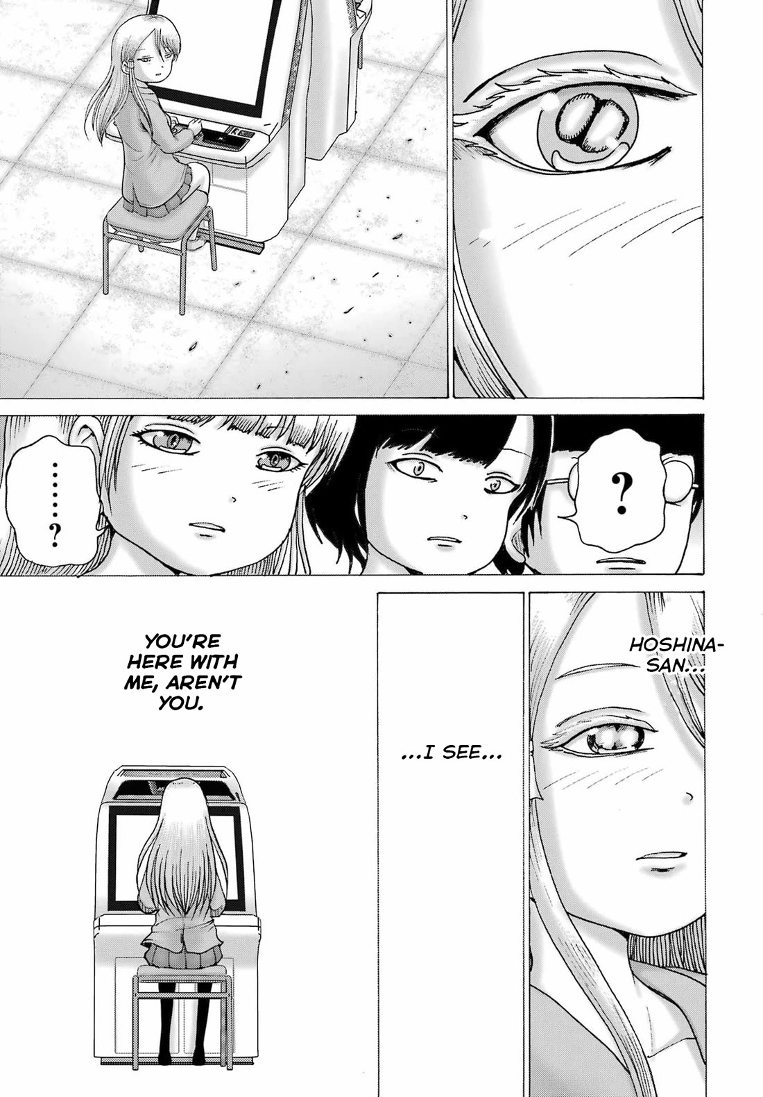 High Score Girl DASH chapter 62 page 15