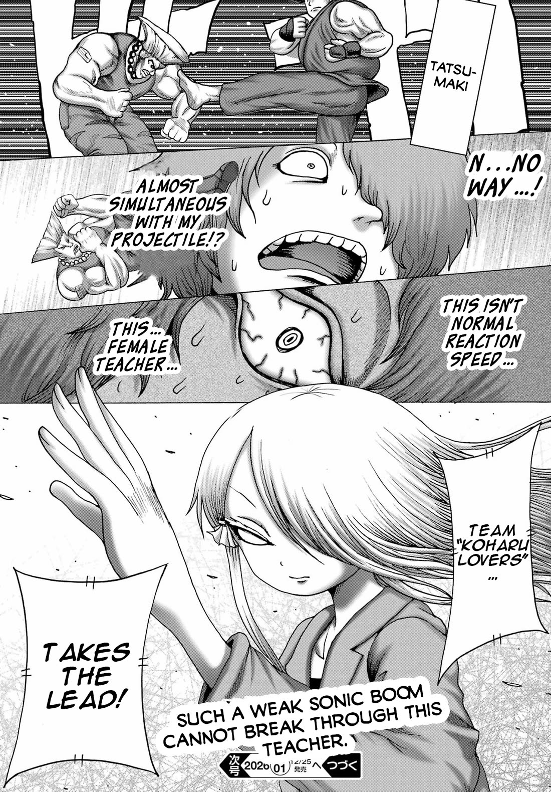 High Score Girl DASH chapter 62 page 24