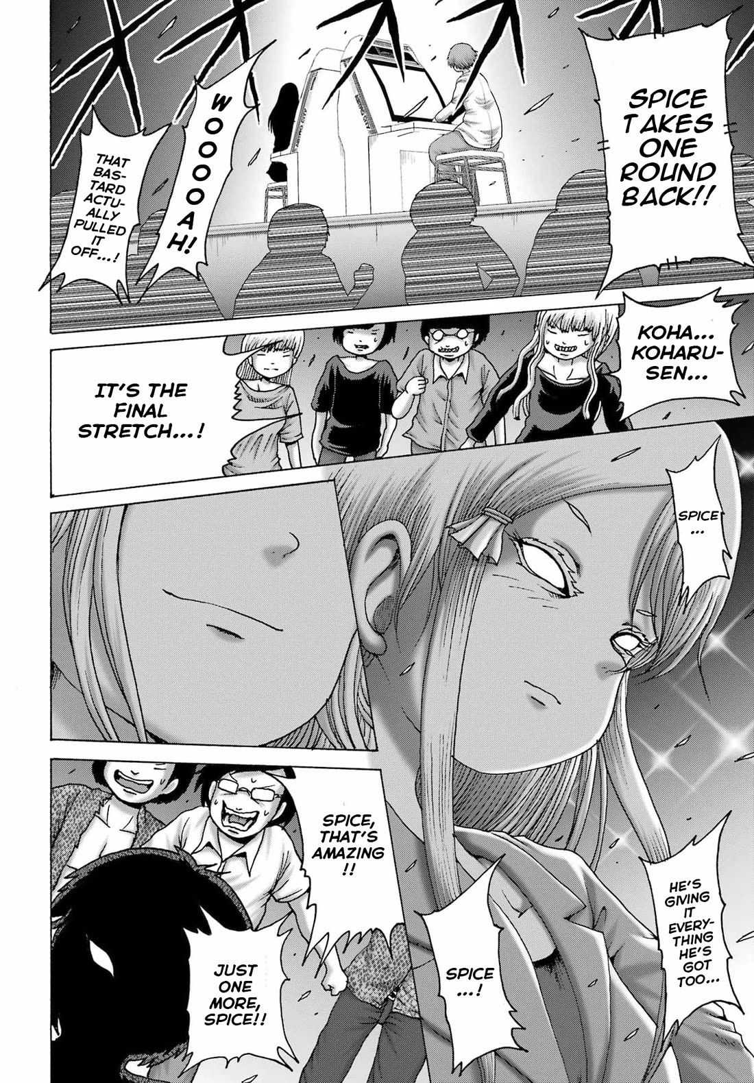 High Score Girl DASH chapter 63 page 6