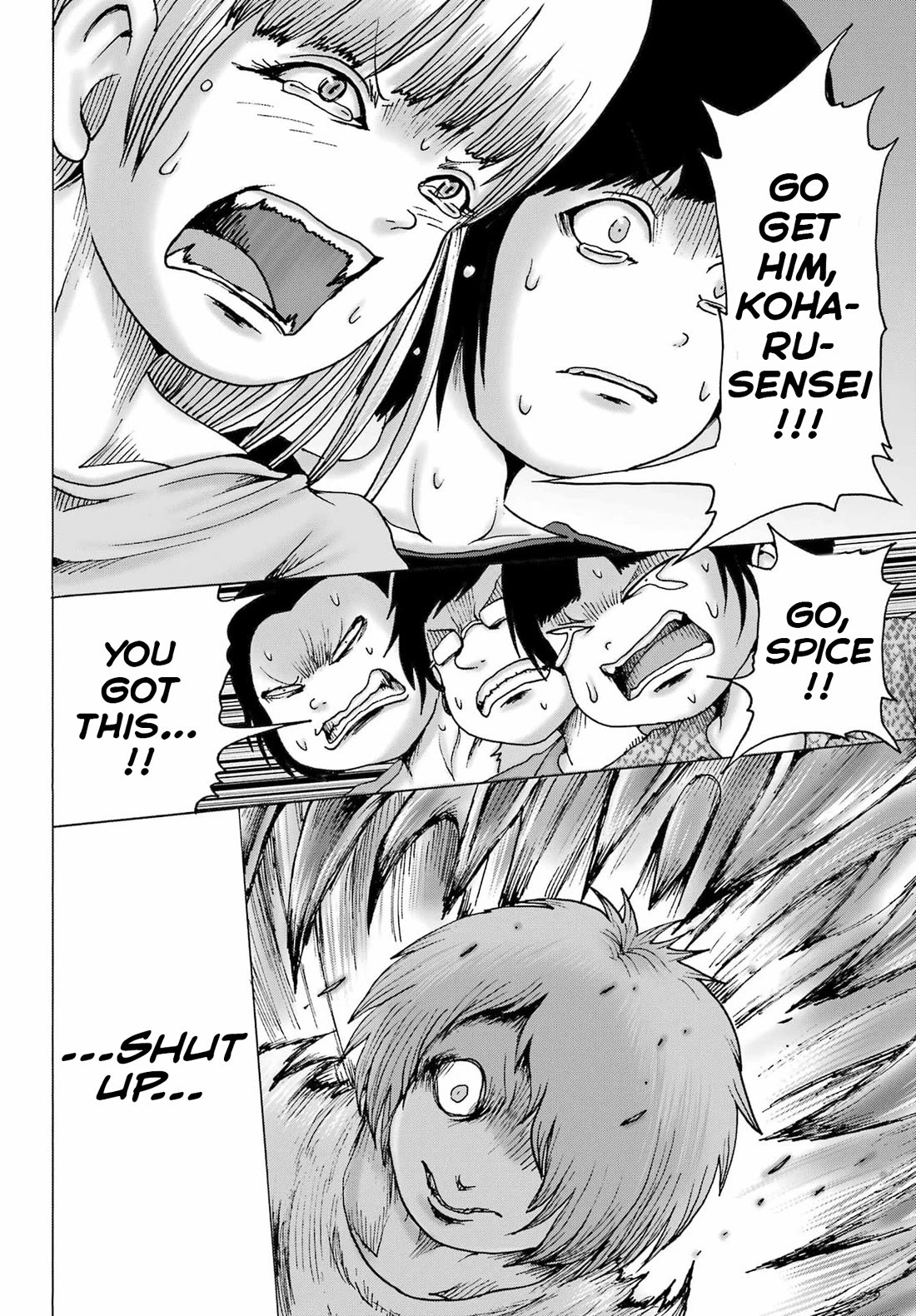 High Score Girl DASH chapter 63 page 8