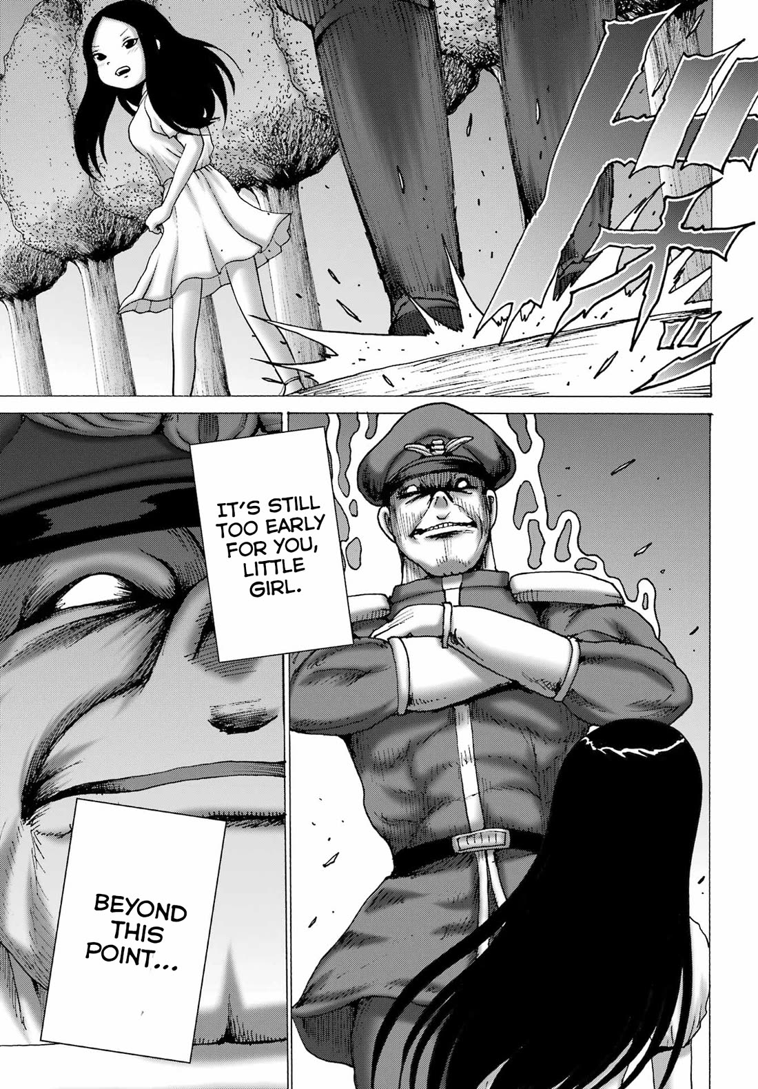 High Score Girl DASH chapter 64 page 17